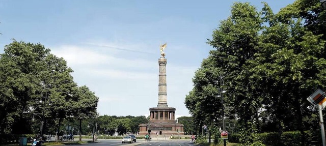AN EXCELLENT COMBINATION OF MODERN AMENITIES, GENEROUS LIVING SPACE IN THE HEART in Berlin