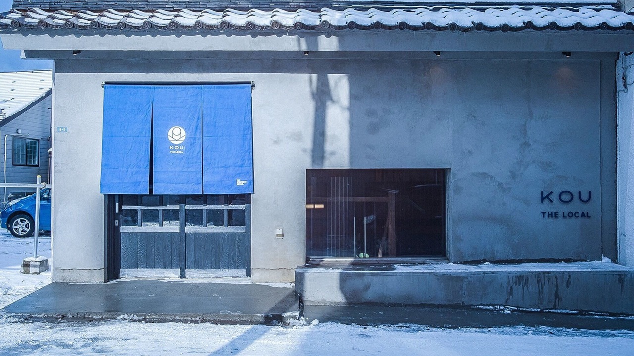 Photo of Others in Otaru